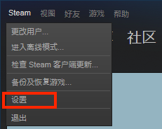 灯蓝加速器